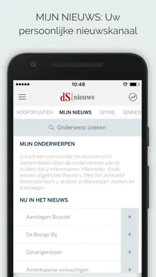 ds Nieuws android App screenshot 1